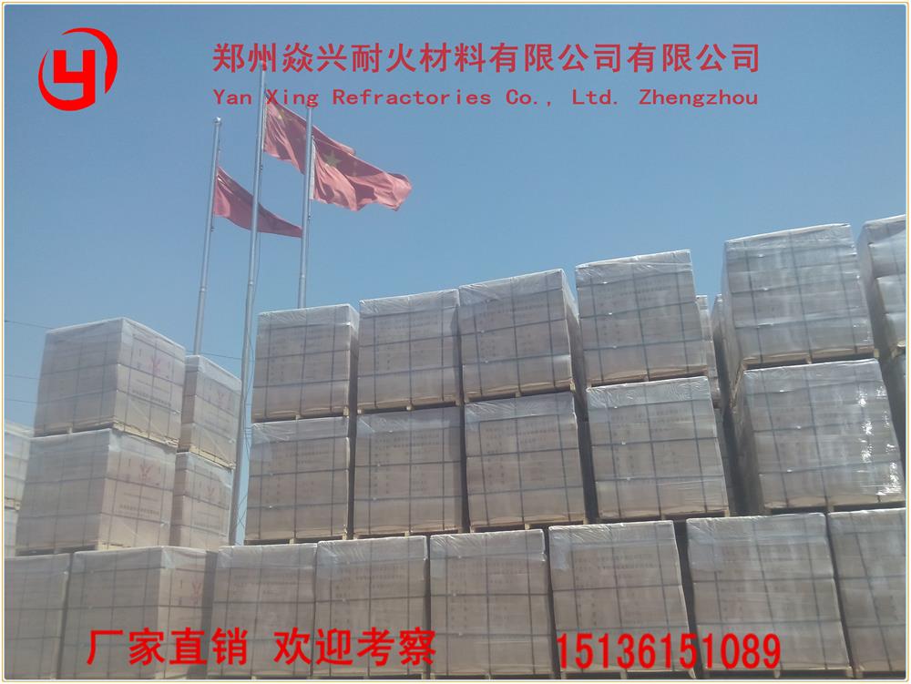 廠(chǎng)區(qū)展示